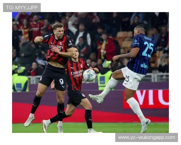 AC米兰边路主导进攻，中路层次是否不足影响得分效率？