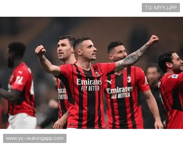 AC米兰实力争议仍在，持续表现与争冠格局面临现实考验