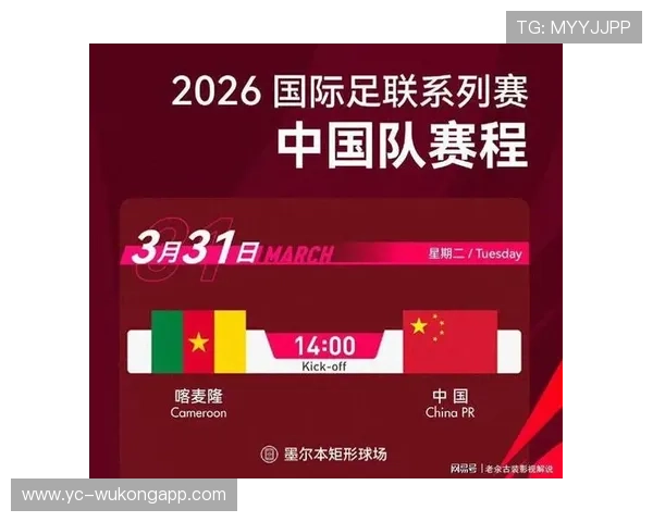 世界杯传统强队整体竞争力一览