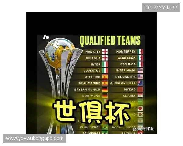 世界杯豪门球队晋级前景全面盘点 世界杯豪门球队晋级前景全面盘点