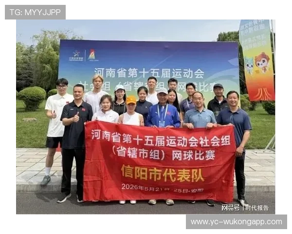 河南队需延续强硬球风在对抗中寻找比赛突破口