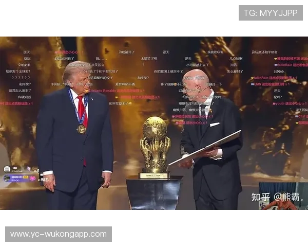 2026世界杯I组最终排名：法国头名挪威第二